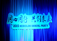 2015ʱ-ͬйδ
