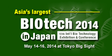 ������ʱ�������ڶ������е�BIOtech2014inJapan