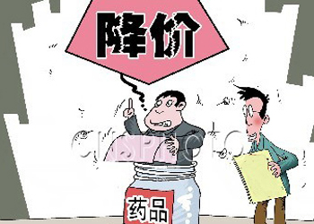 ����ί5�й�ҩ������ǮΥ���������б��ʸ�