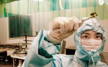 ȫ��������ҩ��ҵ�����ƺ���ս