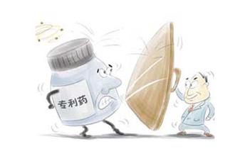 ���һӡ�ɱ�ۡ��󵶿������ʶ���ר��ҩ