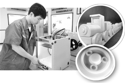 ×ðÁú¿Ê± - ÈËÉú¾ÍÊDz«!