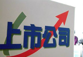 ҽҩ���й�˾