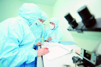 ��ҩ���������徲������