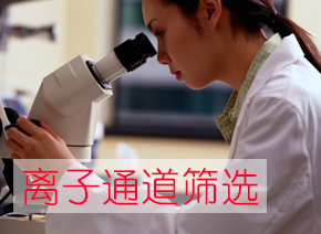 ������ʱ����ͨ��ɸѡЧ��