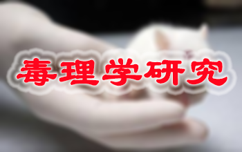 ������ʱ��ҩ����ѧ�о�Ч��