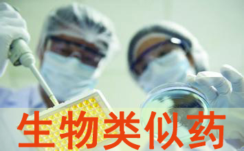 �����������ҩ�����ż�