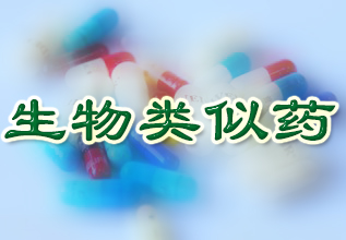 ��������ҩ