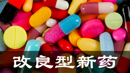 ��������ҩ���ҩ�����������п�Ϊ