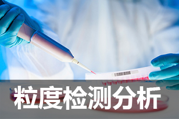 ������ʱ�����������Ч��