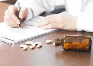 ������ҩ���з��󳱵���������Ǳ��Σ��