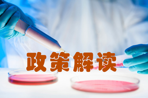 2016�ϰ���ҽҩ�п���ҵ���߿���������ʱ��