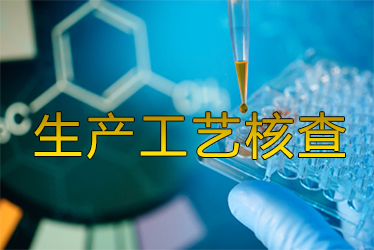 �������պ˲�籩��Ϯҩ������ͣ������