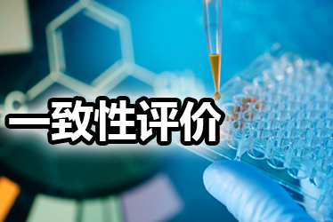 ����ҩ��������Чһ���������й����߽��