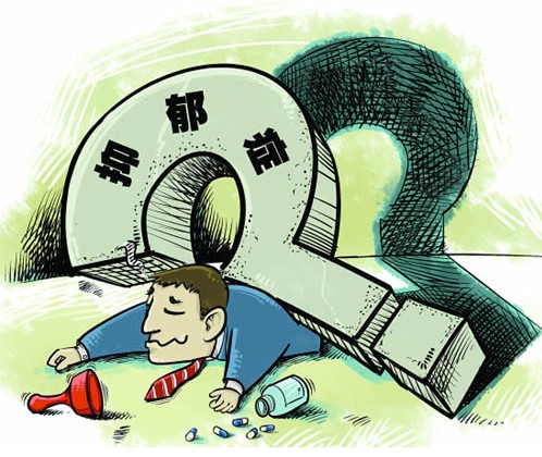 ������ҩ���з���״������