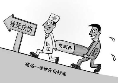 ����ҩ��������Чһ�����������������ʴ�