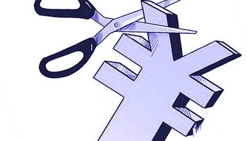 ҩ����˰�������������������ߣ�