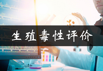 ��ֳ��������/��ֳ��������