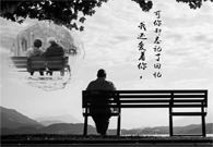 �����ĺ�Ĭ֢���Բ�������Ū���˻�������������