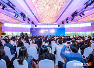 ��2019��������̳������ҽ�ƿ����������������й�ҽҩ��������