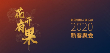 ��ҩȦ�����й�������IPO��Щ�¶�