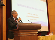 Ӫ���뿵�������п�ѧ�����촴ҵ�������������ʱ�´��벩ʿ��ר�ⱨ��