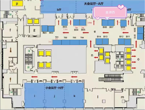 ×ðÁú¿Ê±ÔÚ±¾´Î´ó»áÖÐÉèÁ¢µÄչλÔÚB06