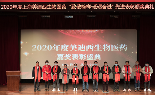 ʱ2020˵ʦ