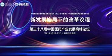 �����ۻ�����λ�ذ��α�����ֹ������