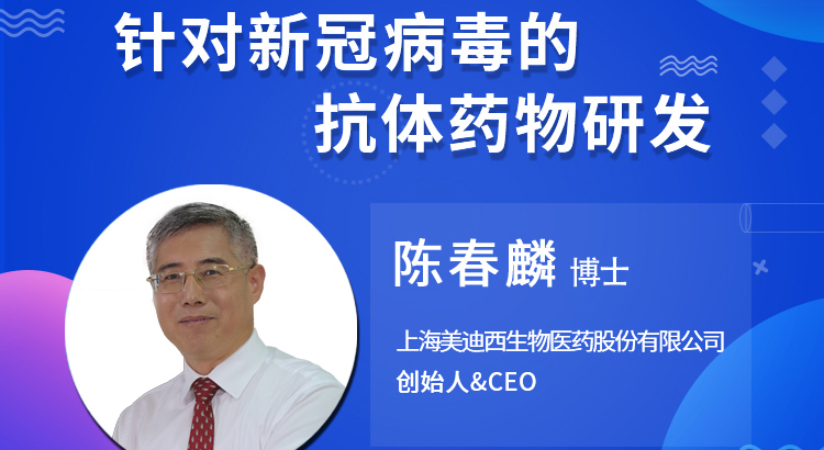 ���ƿ��á�����¹ڲ����Ŀ���ҩ���з�