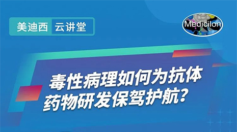 ���ƿ��á����Բ�������������ҩ���з����ݻ�����