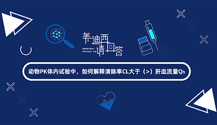 ����PK����������������ڹ��ɨ����CL���ڸ�Ѫ����Qh