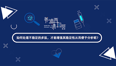 �������ò��ȹ̵Ķ������Ż���ǿ���ȹ��ԴӶ���������