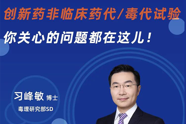 ֱ��Ԥ�� | ����ҩ���ٴ�ҩ��/���������������������ⶼ�������