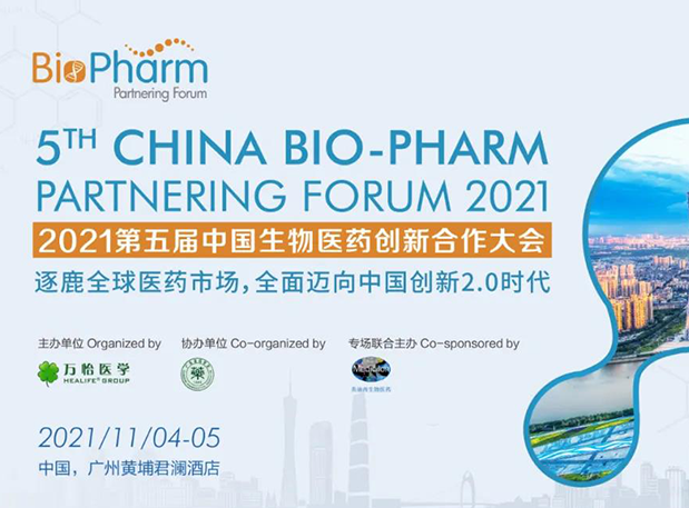 ������ʱר�����л�| �ٻ���������ո�����ҩ����