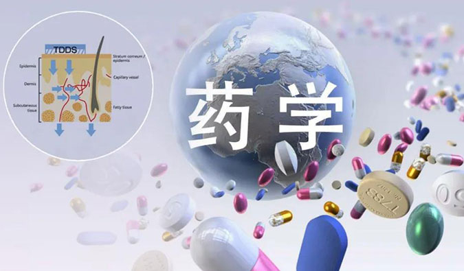 ���� | ����ҩƤ�����Ƽ��Ŀ���˼��