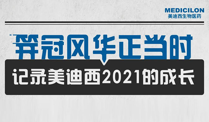 ǹڷ绪ʱ | ¼ʱ2021