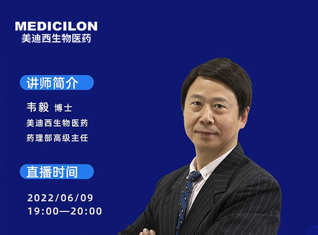 ��ֱ��Ԥ�桿�������Ʋ�Ʒ���ٴ��о�˼��Ҫ���������ģ�����ٴ�ǰ�о��е�Ӧ��