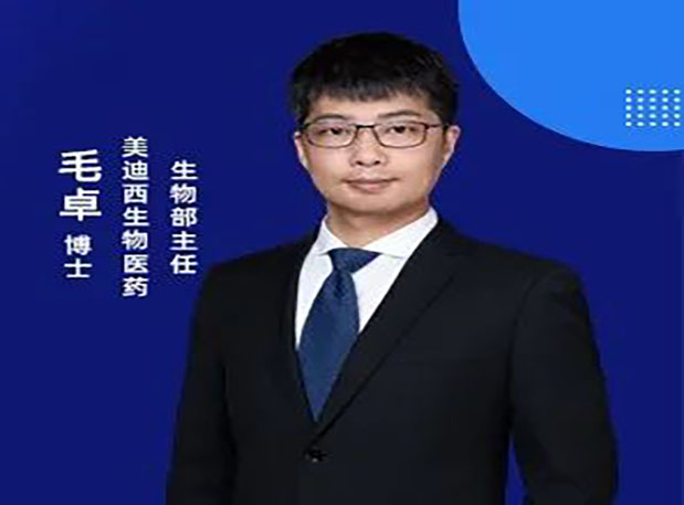 ��ֱ��Ԥ�桿����ѡ����ʵ�����assay����PROTAC���ӹ�Ч��ϵ�о�