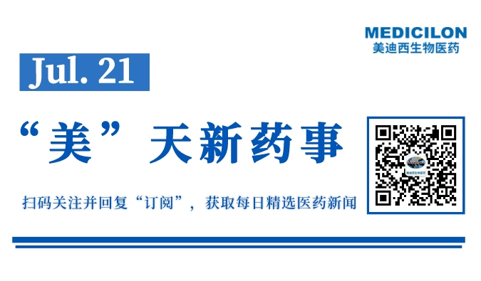 ¸±±¾_ÍøÕ¾ËõÂÔͼ__2022-07-20+18_12_32.jpeg ¸±±¾_ÍøÕ¾ËõÂÔͼ__2022-07-20+18_12_32.jpeg