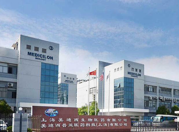 ��Լ�¹����| ������ʱ��׼�۽���ҩ�﷢�����ٴ�ǰ�о�Ч��