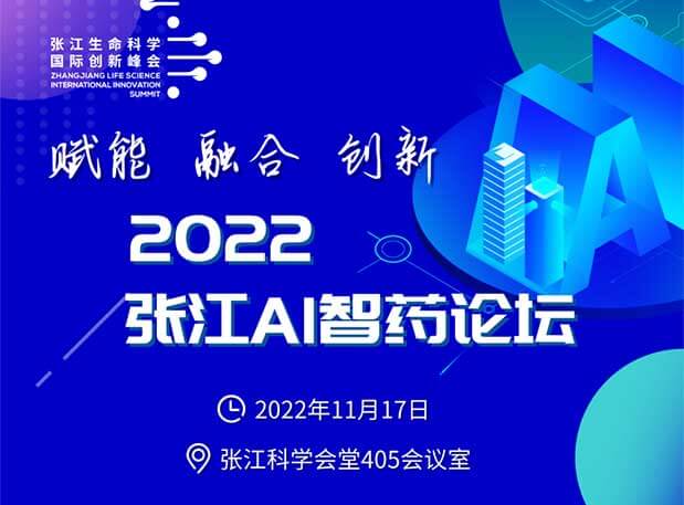 Դ |  ں 족2022ŽAIҩ̳