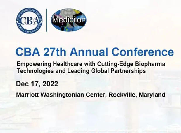 �ۻ�Լ�� | ������ʱ�����ٲ�ʿ����һ�����������������ҽҩ�Ƽ�Э�����