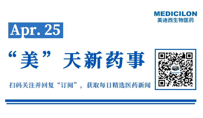 ¸±±¾_ÍøÕ¾ËõÂÔͼ__2023-04-24+19_12_19.jpeg ¸±±¾_ÍøÕ¾ËõÂÔͼ__2023-04-24+19_12_19.jpeg