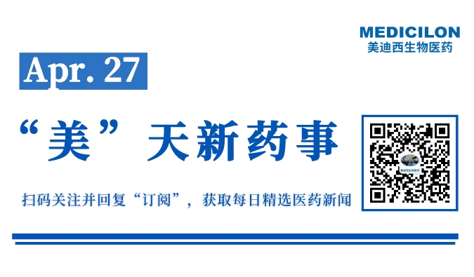 ¸±±¾_ÍøÕ¾ËõÂÔͼ__2023-04-26+17_06_43.jpeg ¸±±¾_ÍøÕ¾ËõÂÔͼ__2023-04-26+17_06_43.jpeg