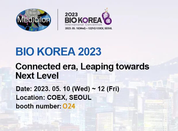 BIO KOREA 2023| ʱ·зЧƽ̨ȫҩз