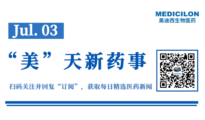 ¸±±¾_ÍøÕ¾ËõÂÔͼ__2023-07-02+18_36_53.jpeg ¸±±¾_ÍøÕ¾ËõÂÔͼ__2023-07-02+18_36_53.jpeg