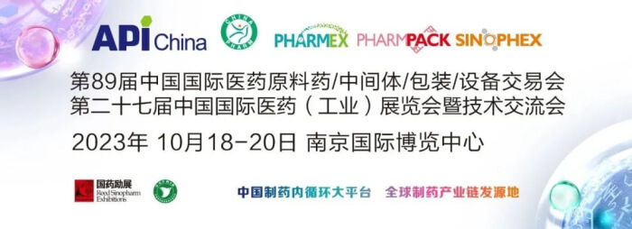 08 89죨API China.jpg