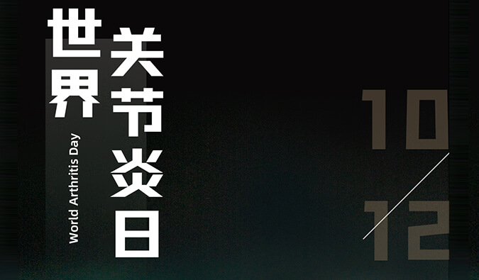 ������Ŧ���� | ������Ŧ�����������䡰ϥ��