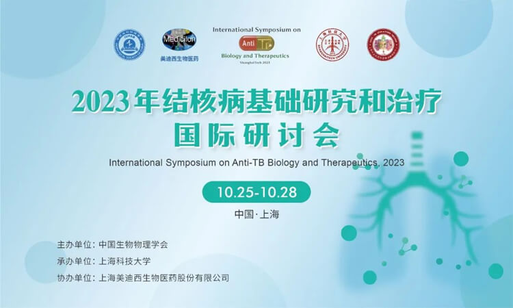 2023˲оƹлۻ֪ͨ.jpg